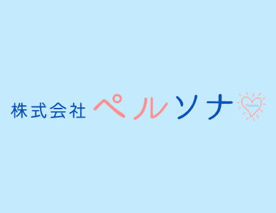 【ファクトリーann】ハートスタジオ八幡さんで販売を始めました